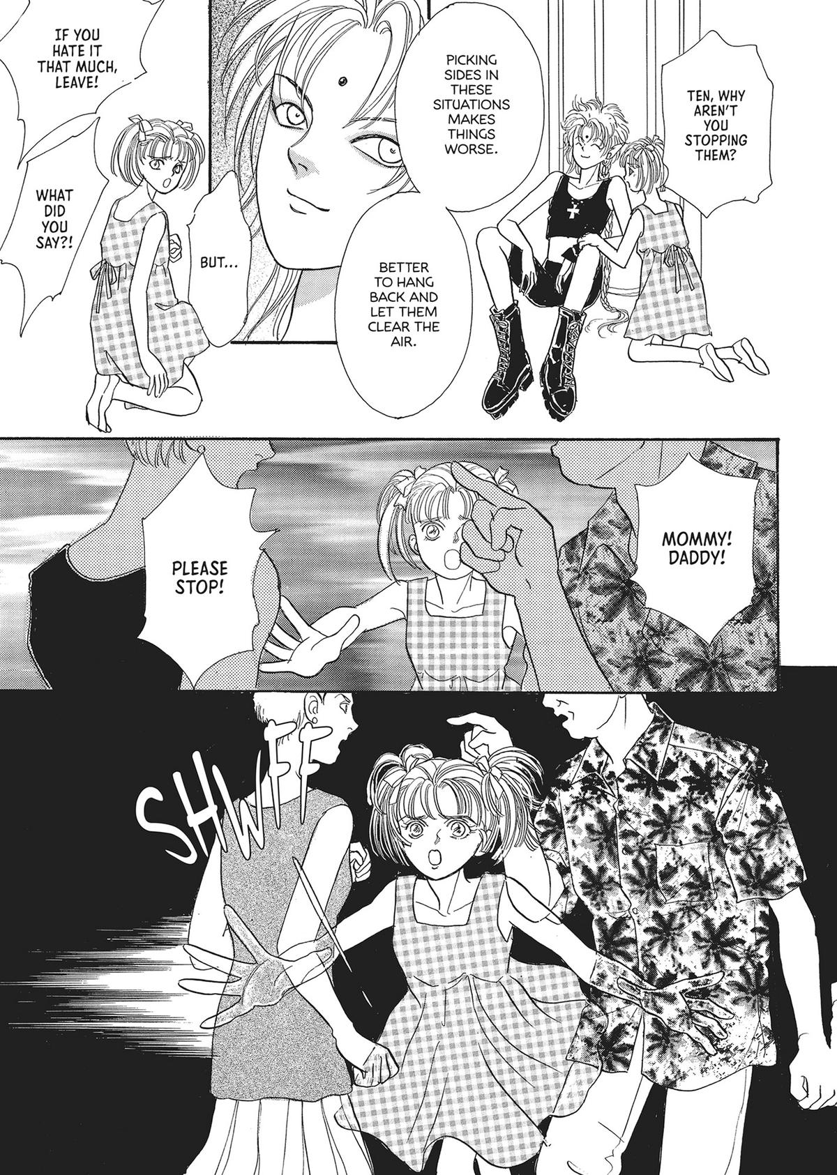 Read Pet Shop of Horrors EN Manga Online