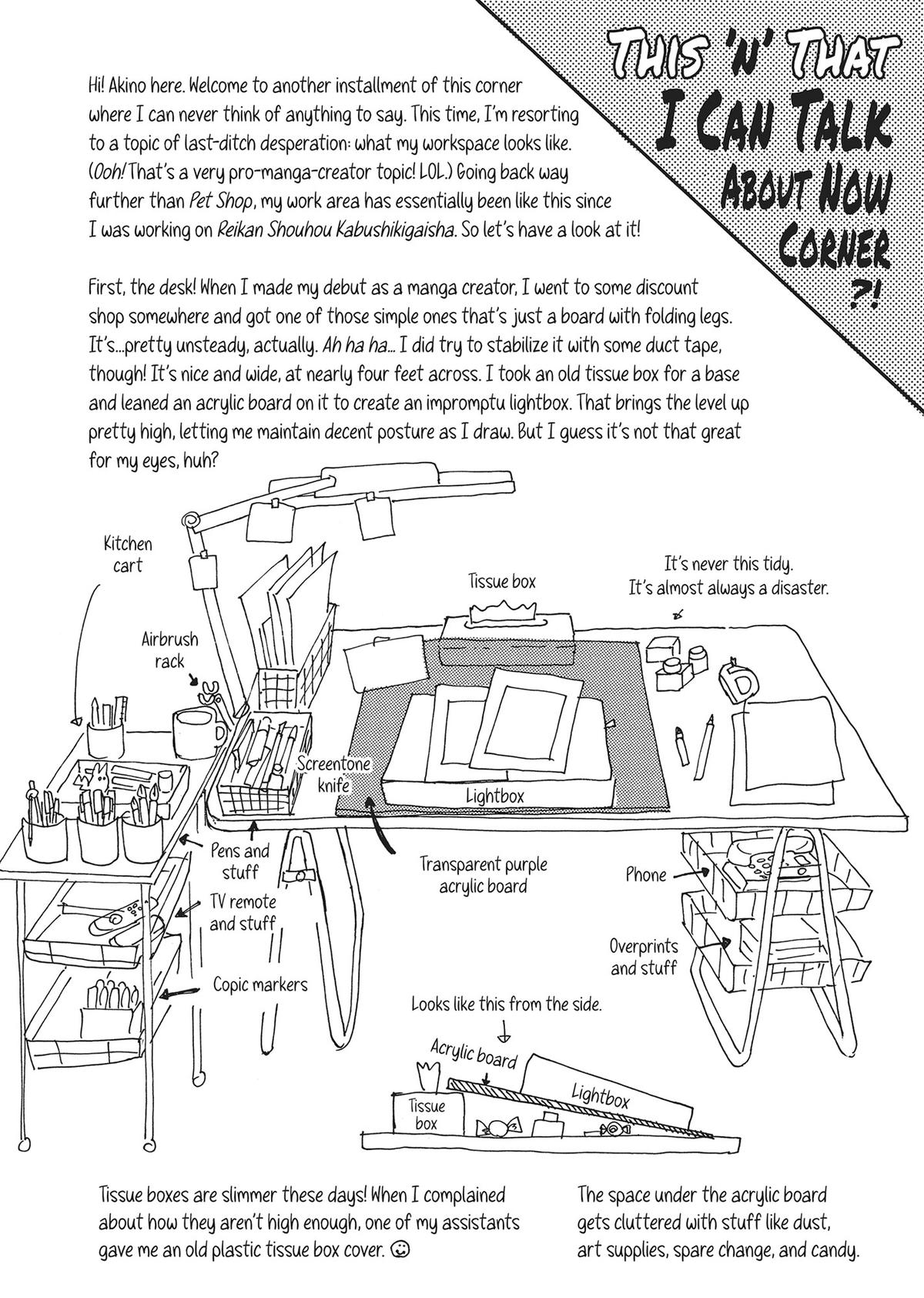 Read Pet Shop of Horrors EN Manga Online