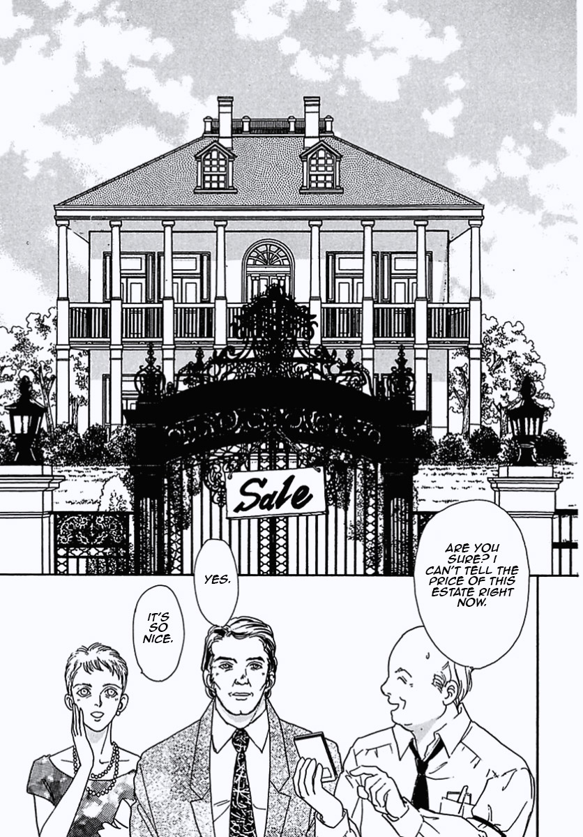 Read Pet Shop of Horrors EN Manga Online