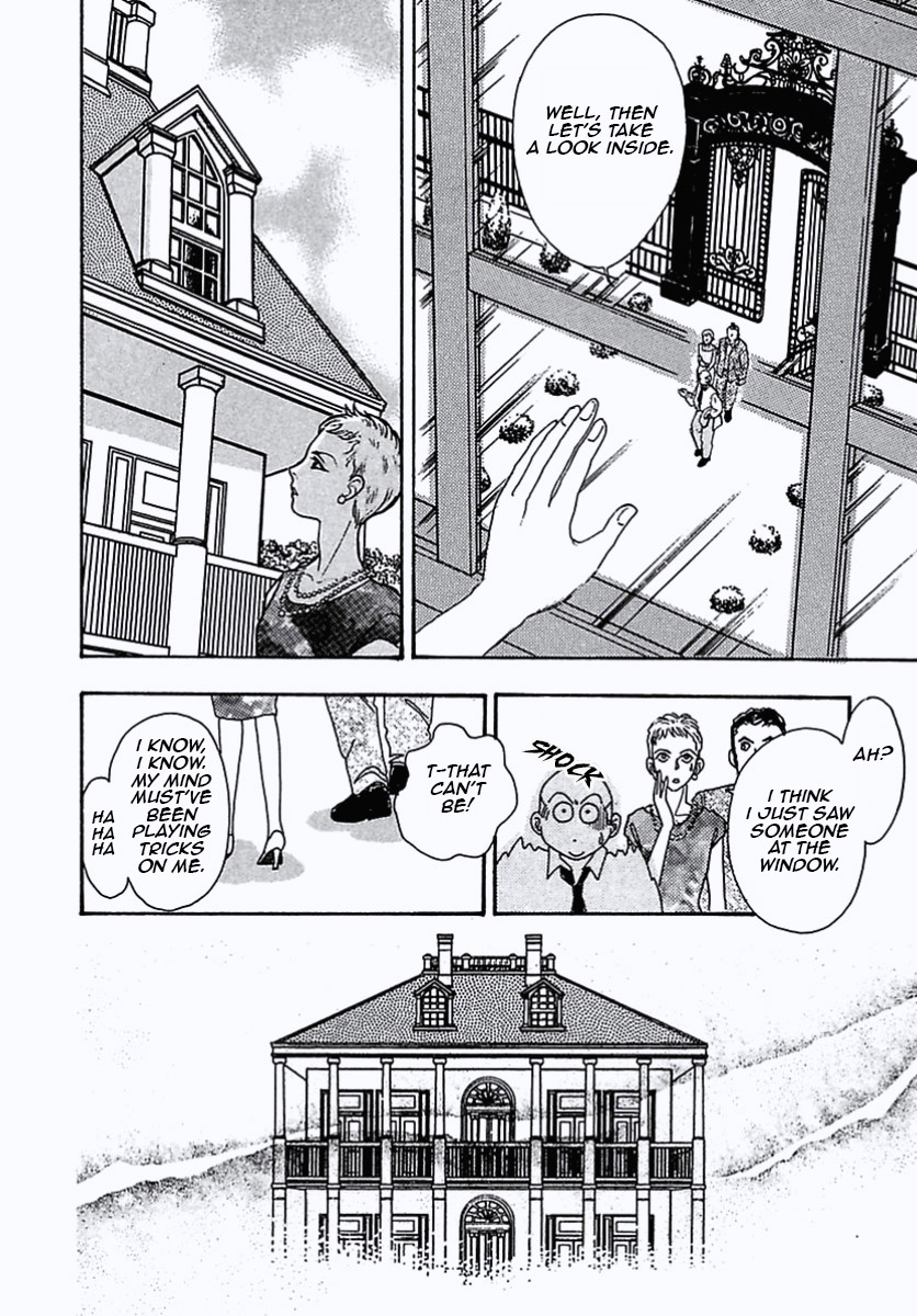 Read Pet Shop of Horrors EN Manga Online