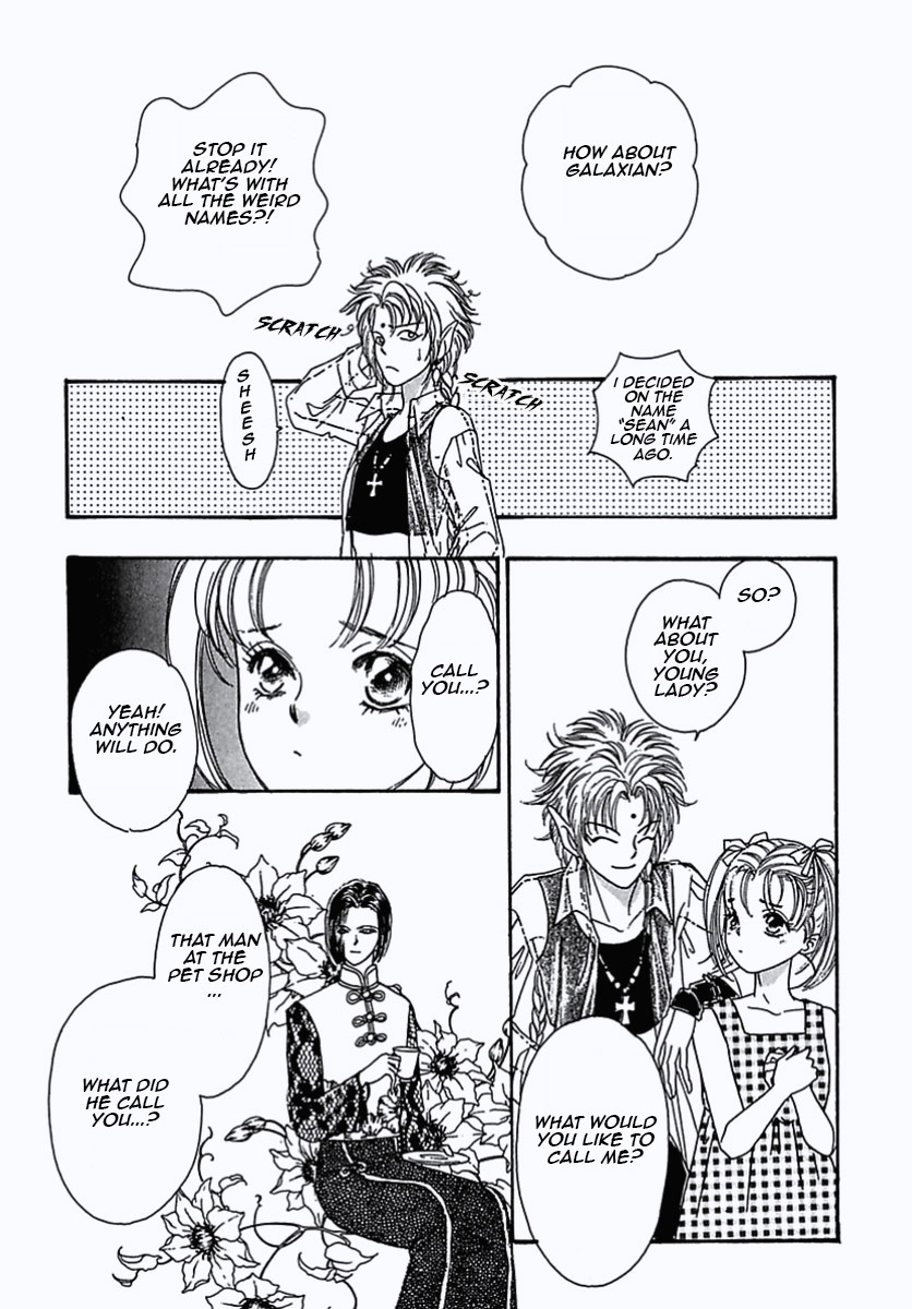 Read Pet Shop of Horrors EN Manga Online