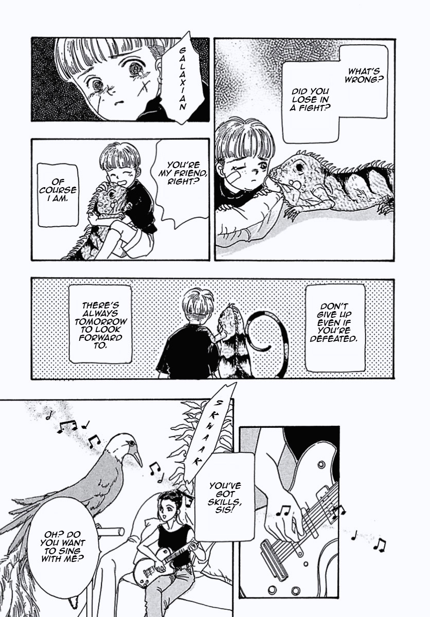 Read Pet Shop of Horrors EN Manga Online