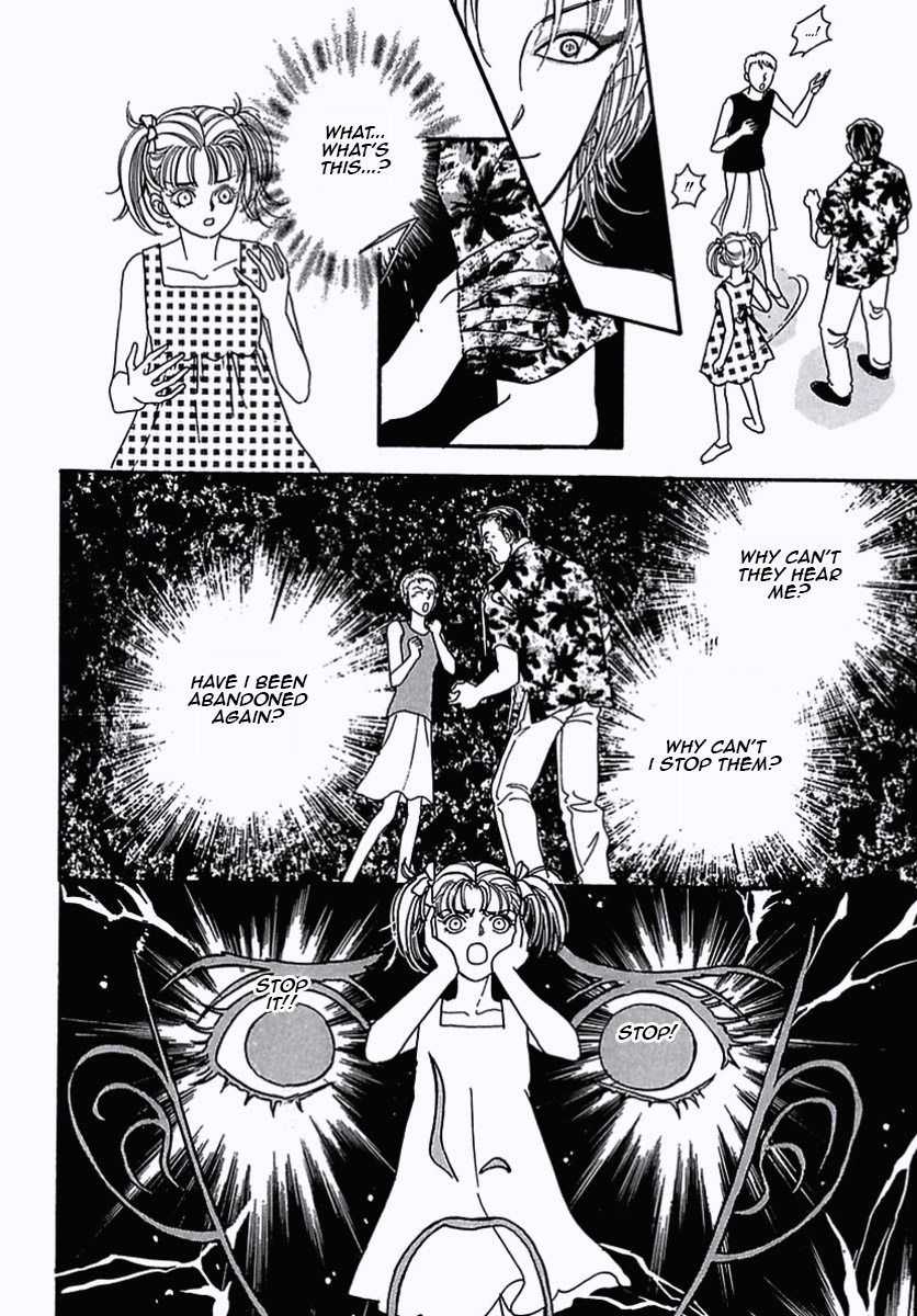 Read Pet Shop of Horrors EN Manga Online