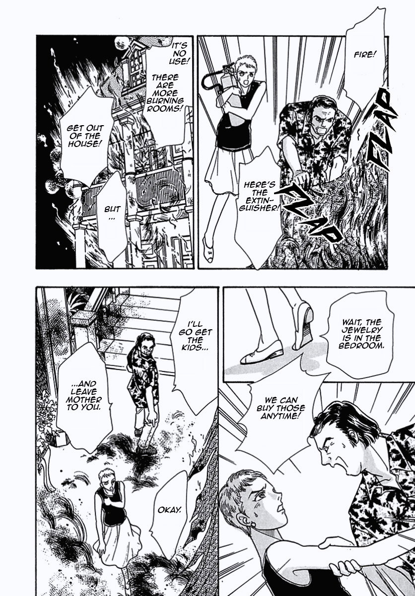 Read Pet Shop of Horrors EN Manga Online