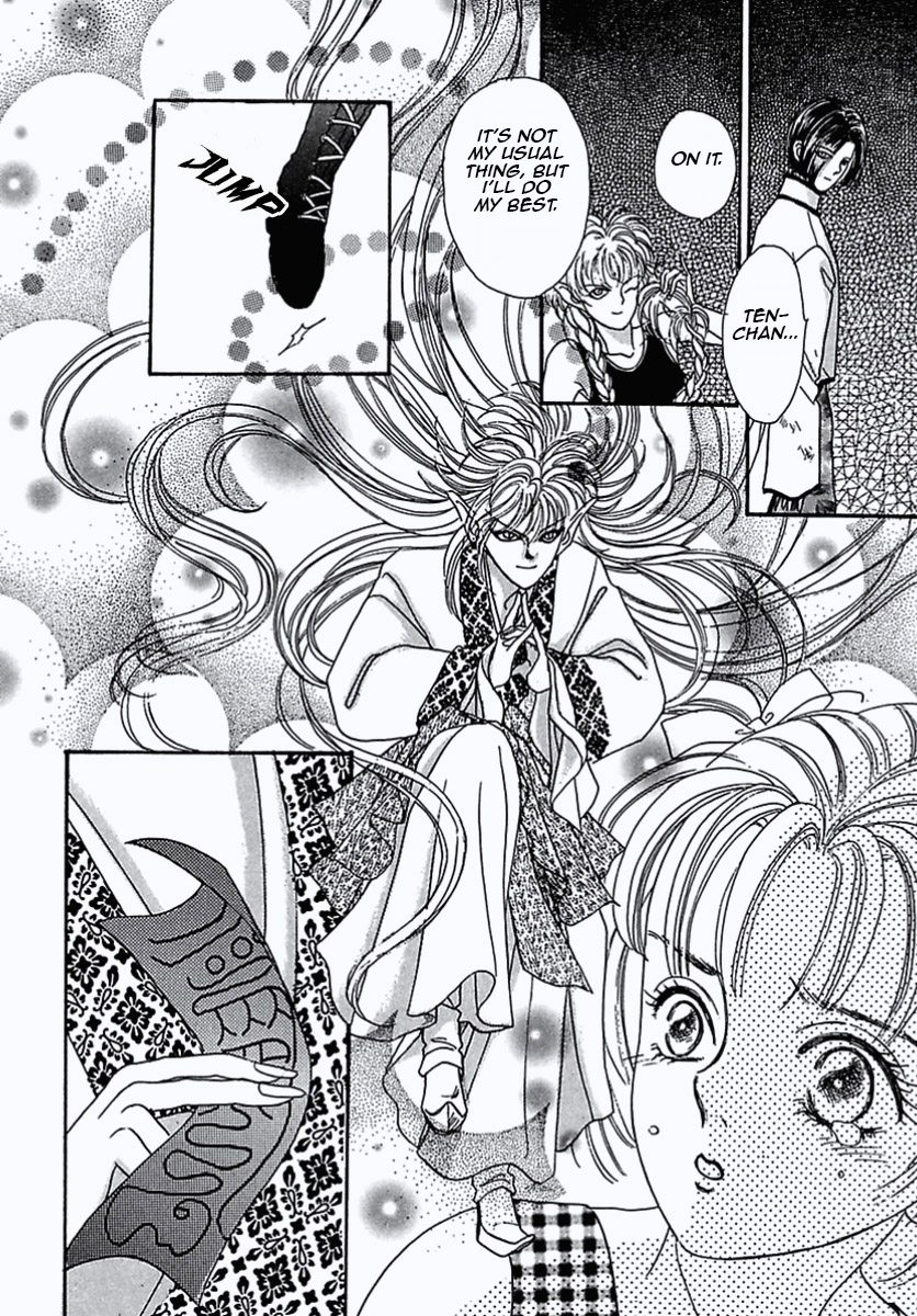 Read Pet Shop of Horrors EN Manga Online