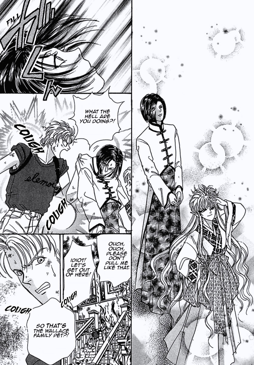 Read Pet Shop of Horrors EN Manga Online