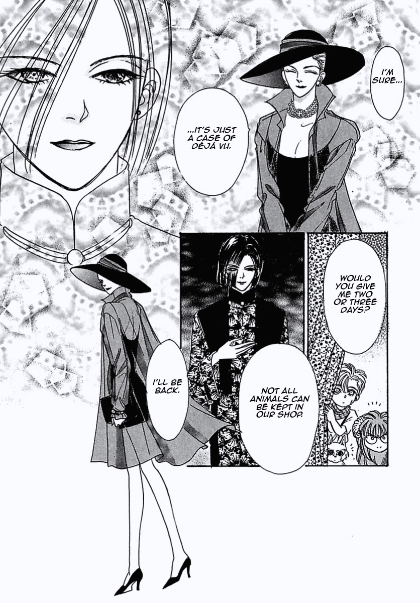 Read Pet Shop of Horrors EN Manga Online