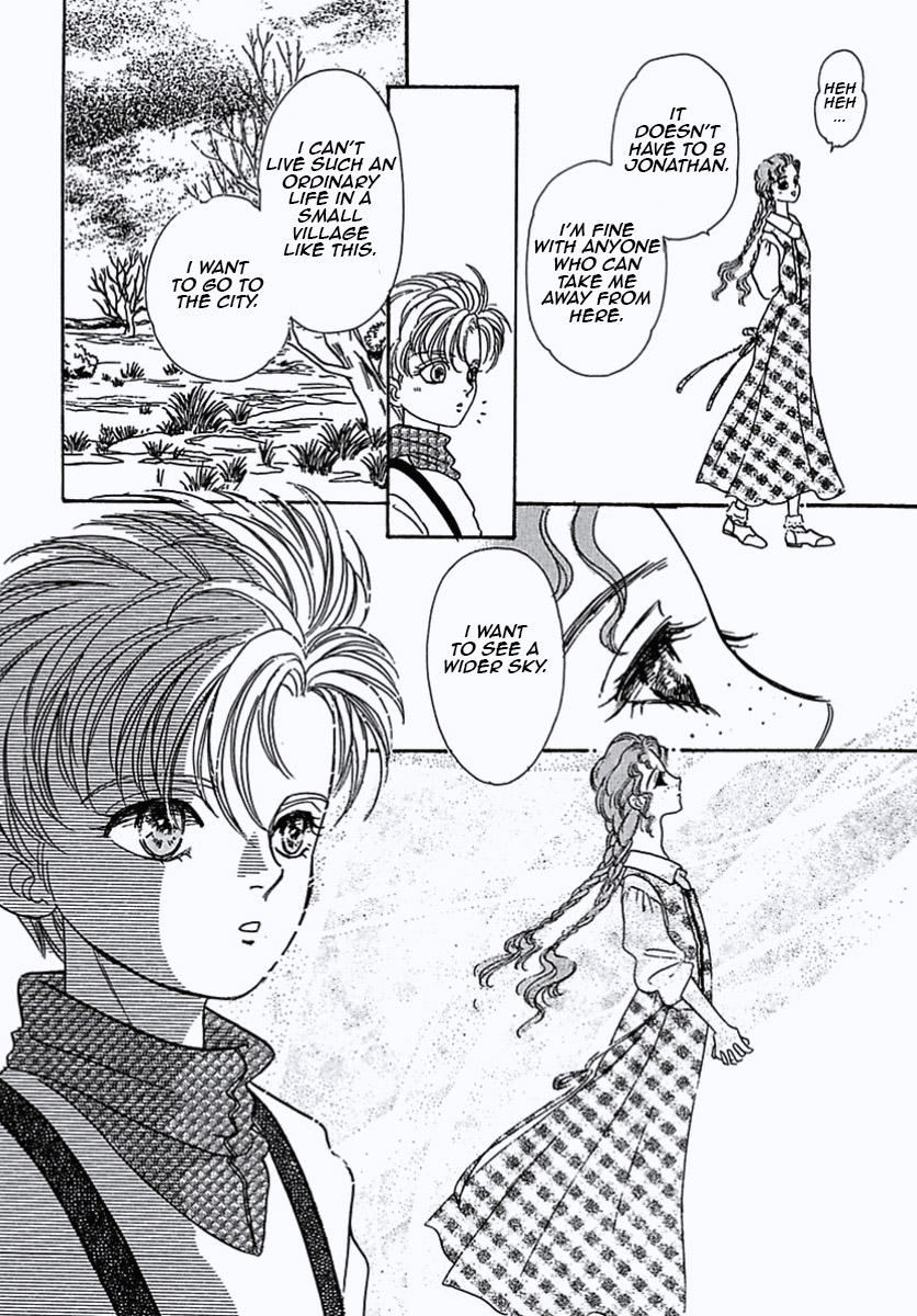 Read Pet Shop of Horrors EN Manga Online