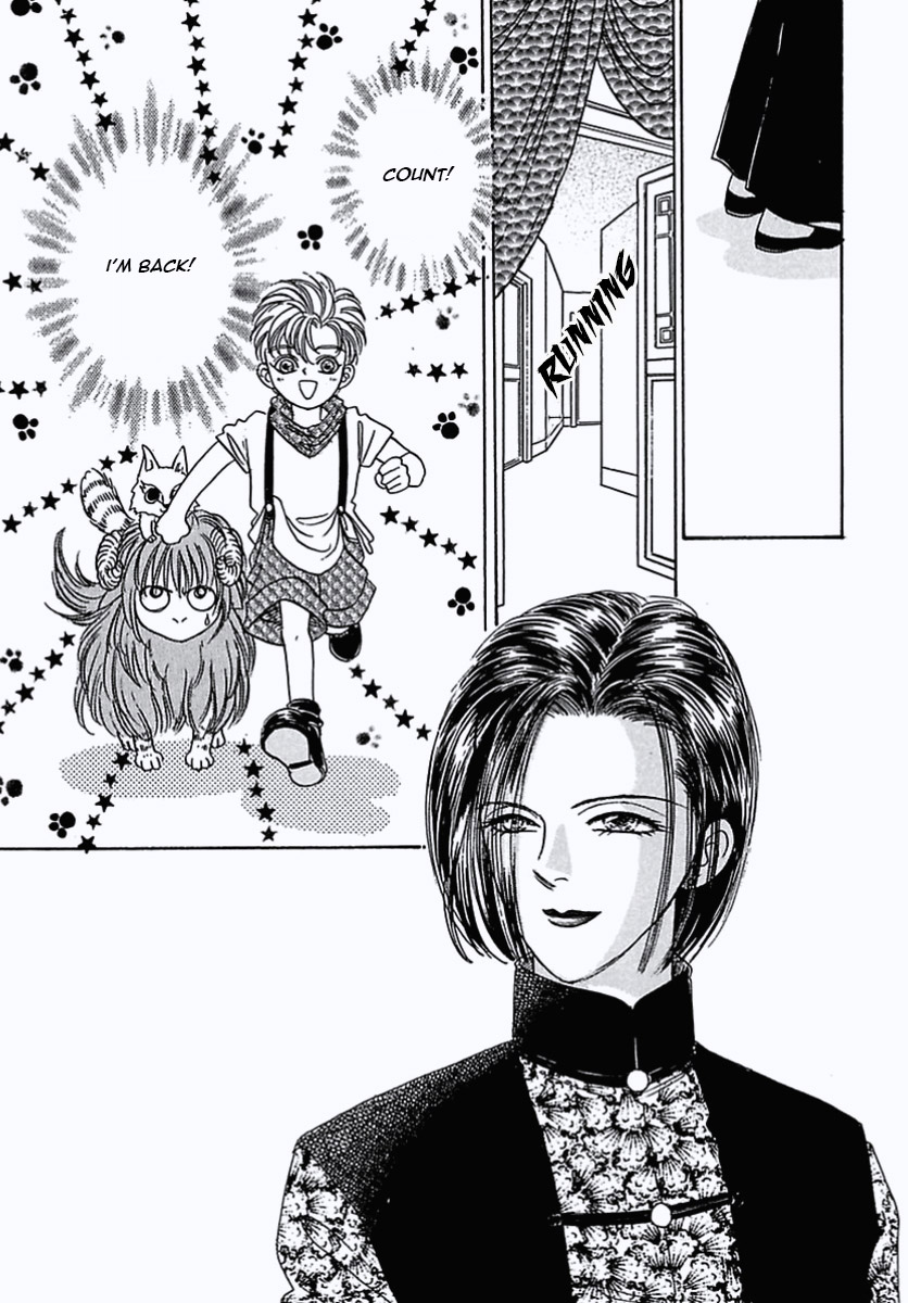 Read Pet Shop of Horrors EN Manga Online