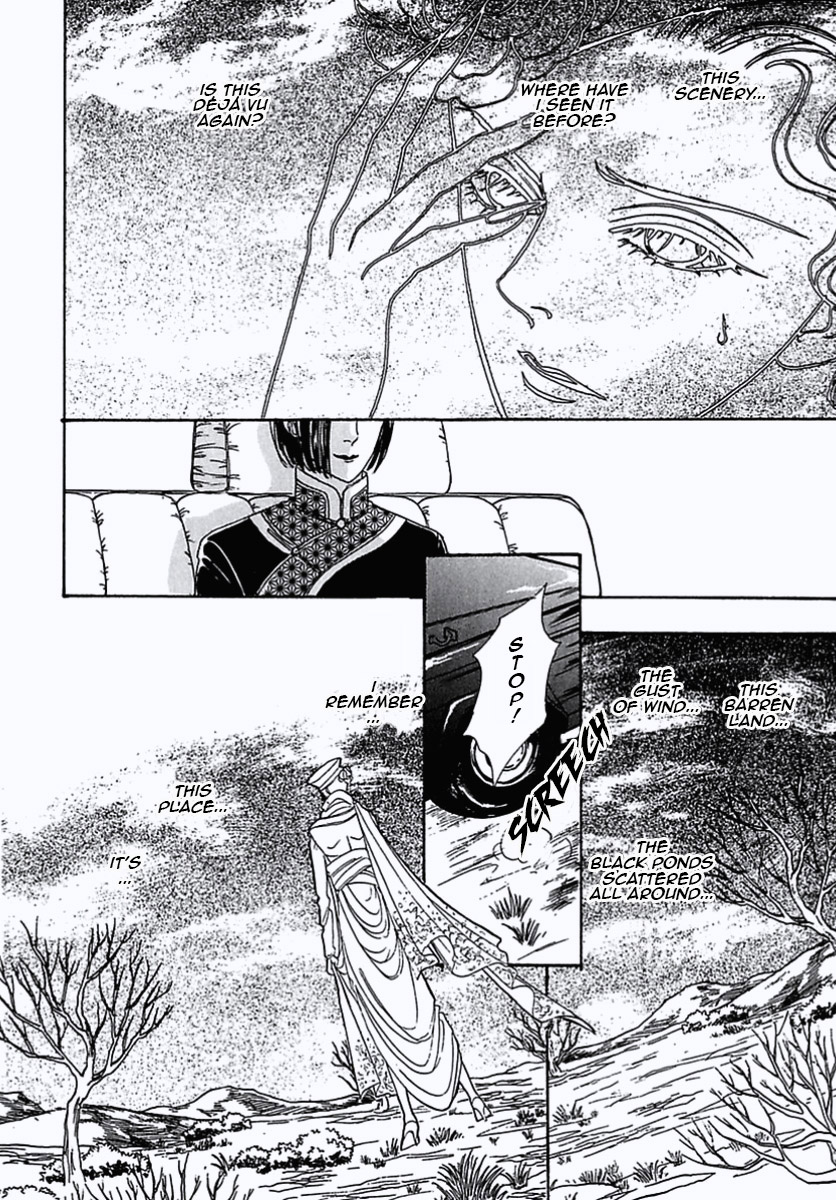 Read Pet Shop of Horrors EN Manga Online