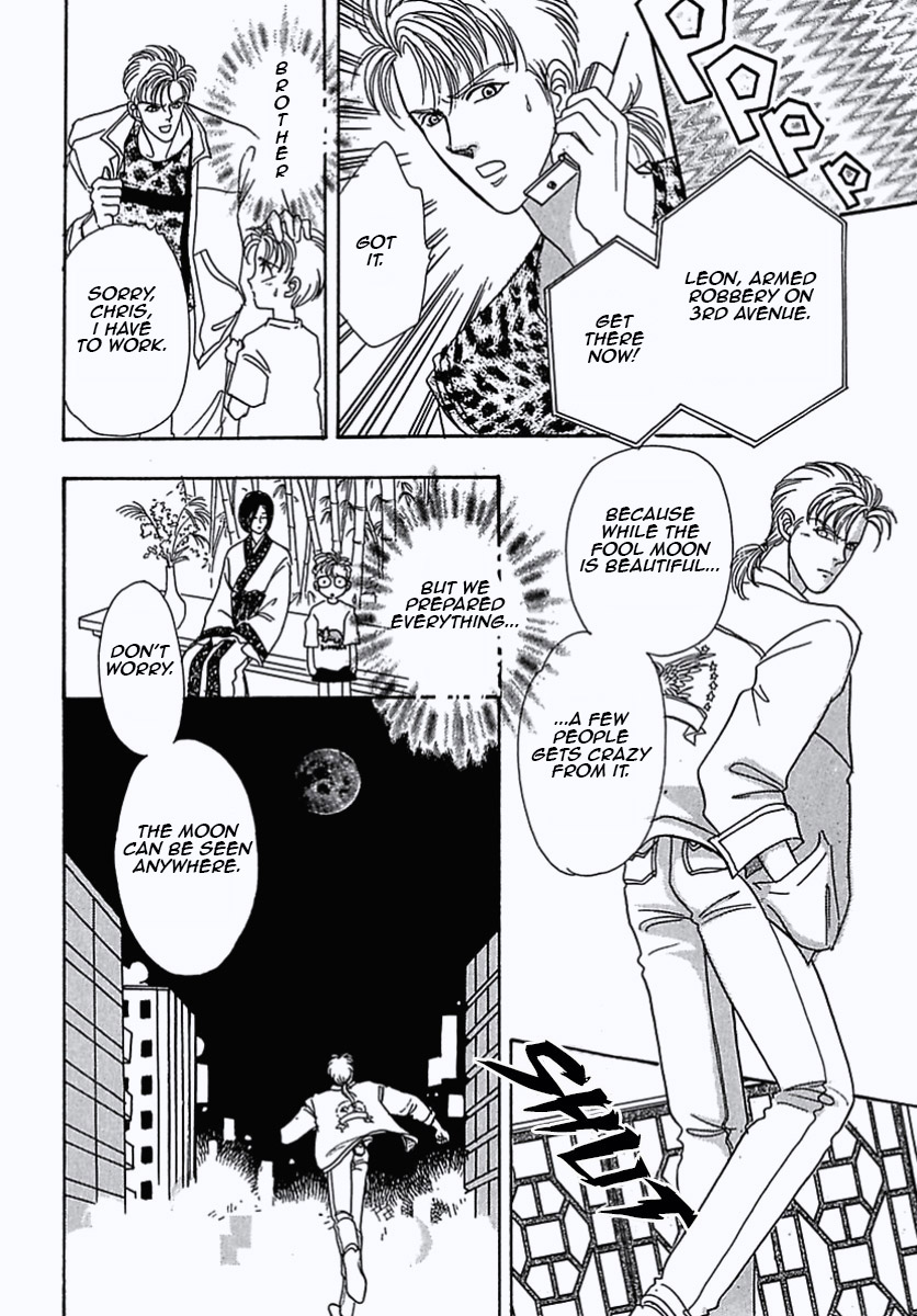 Read Pet Shop of Horrors EN Manga Online