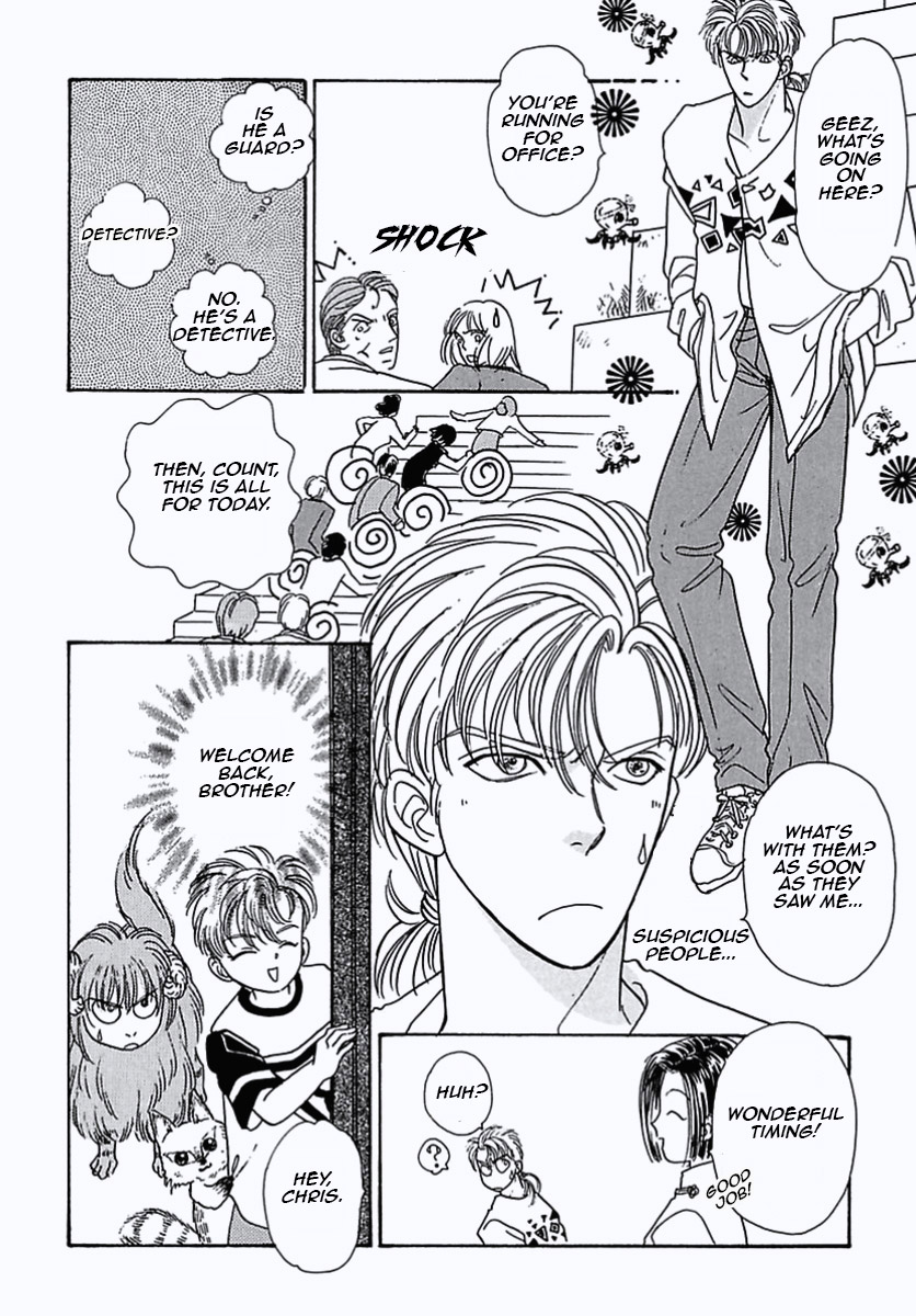 Read Pet Shop of Horrors EN Manga Online