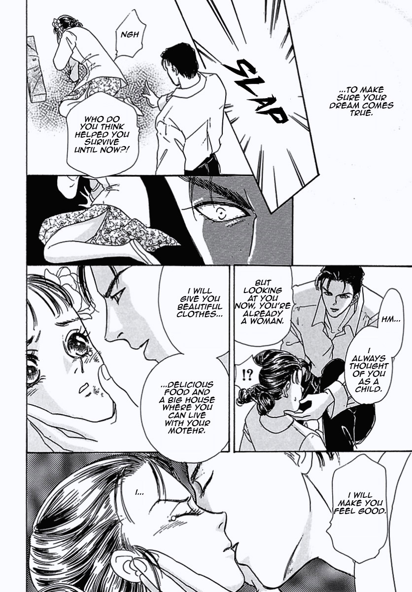 Read Pet Shop of Horrors EN Manga Online