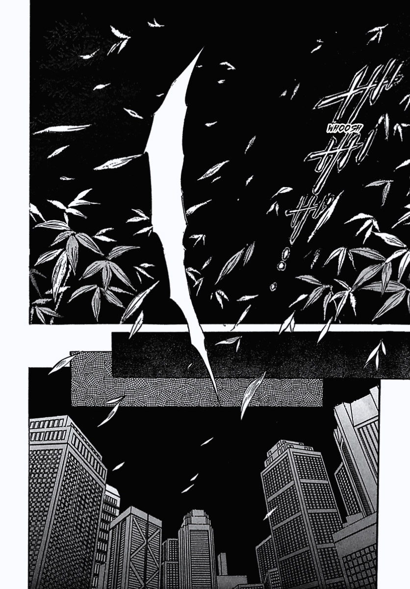 Read Pet Shop of Horrors EN Manga Online