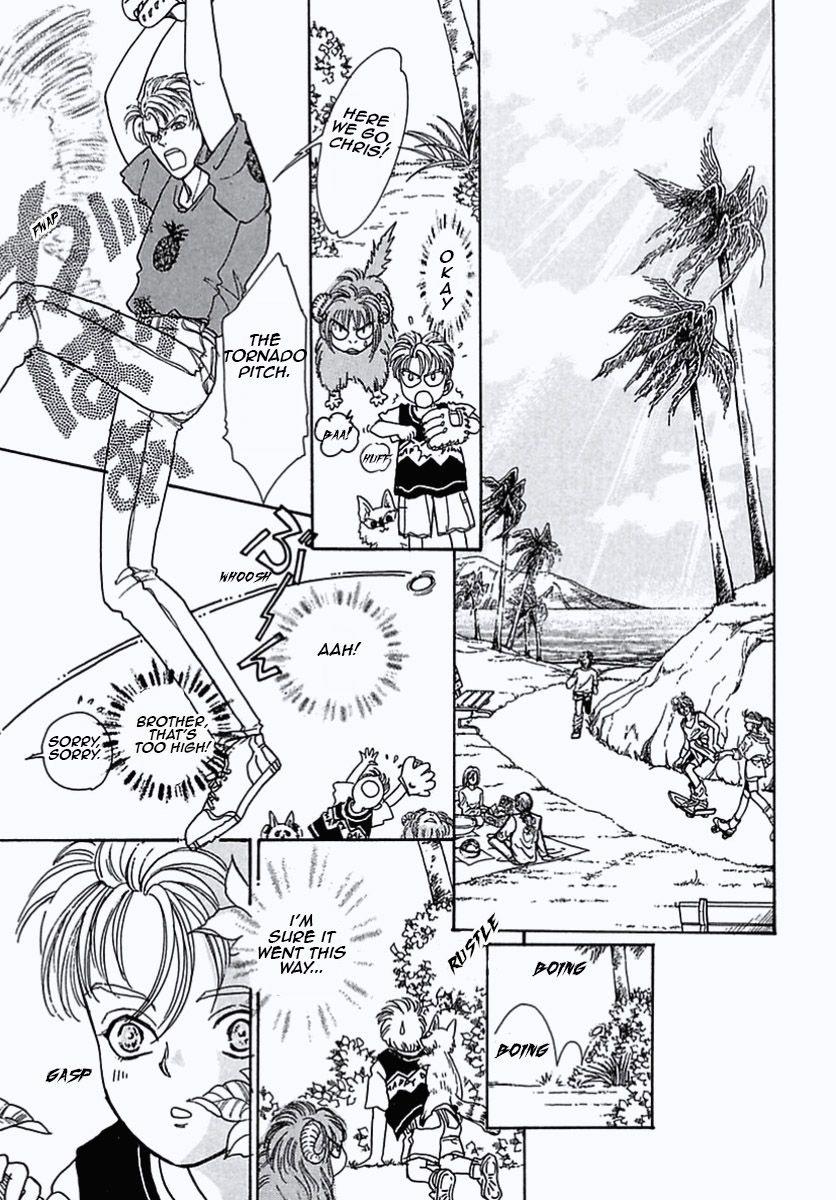 Read Pet Shop of Horrors EN Manga Online