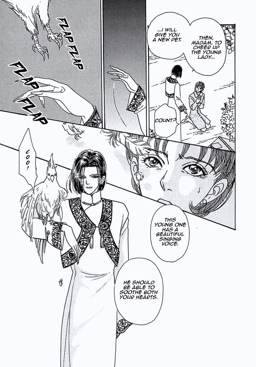 Read Pet Shop of Horrors EN Manga Online