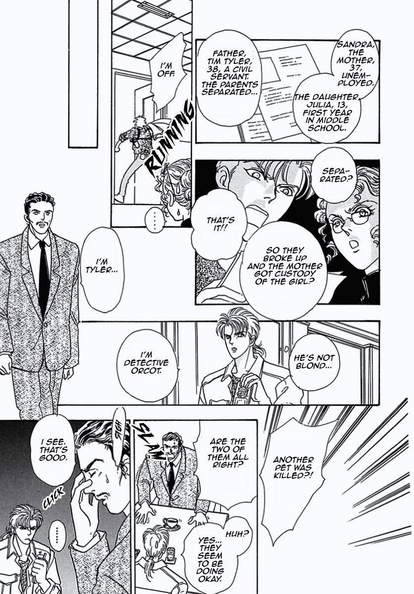 Read Pet Shop of Horrors EN Manga Online