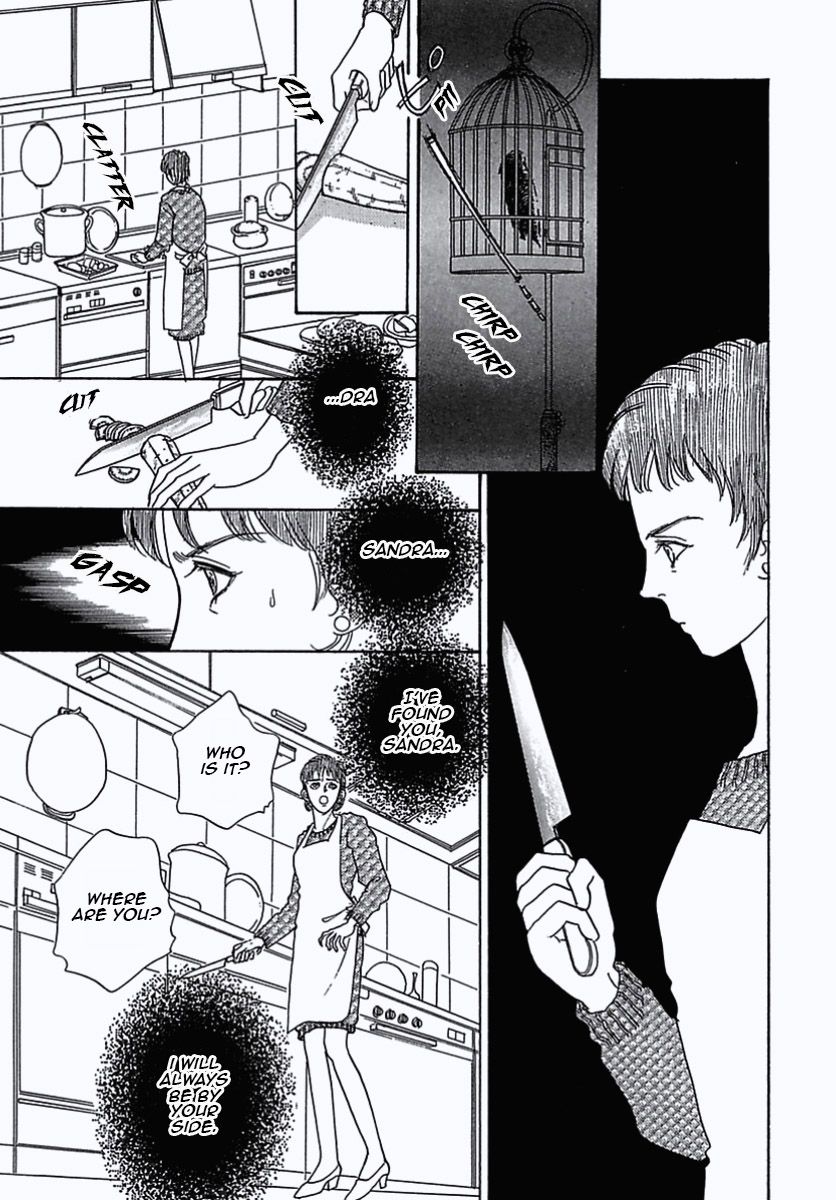 Read Pet Shop of Horrors EN Manga Online