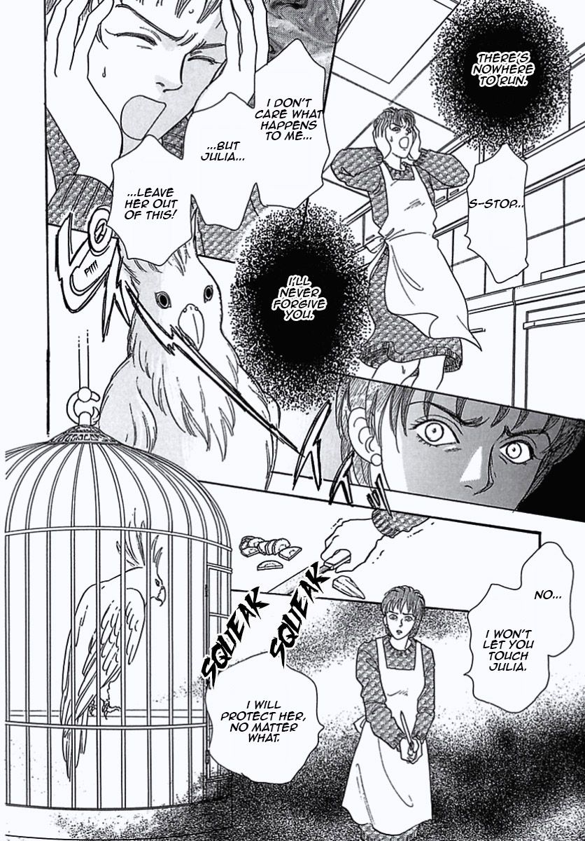 Read Pet Shop of Horrors EN Manga Online