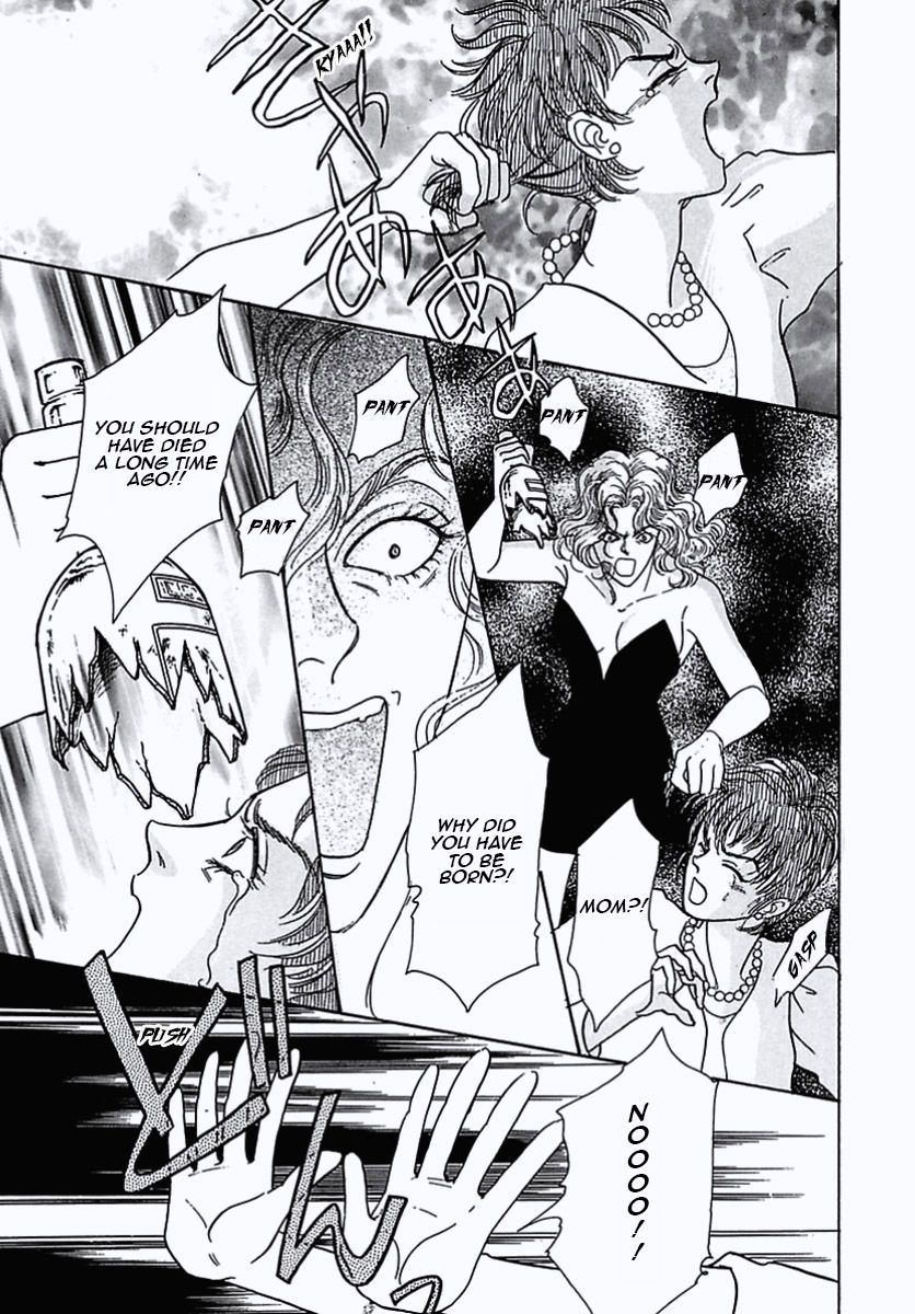 Read Pet Shop of Horrors EN Manga Online