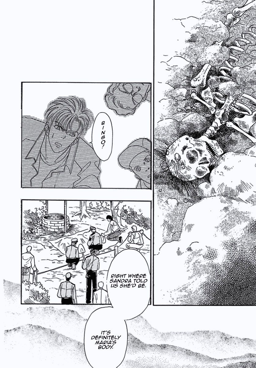 Read Pet Shop of Horrors EN Manga Online