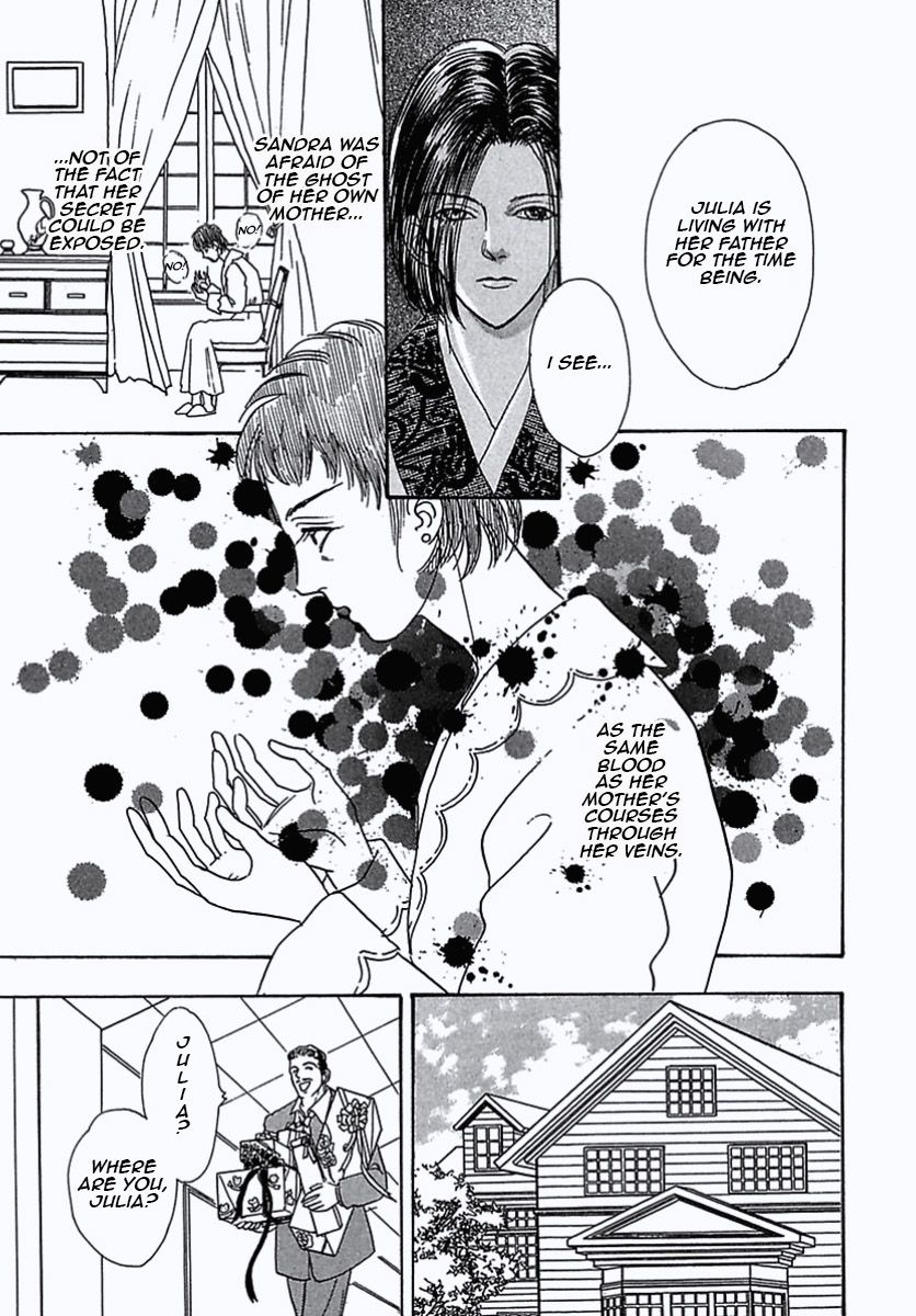 Read Pet Shop of Horrors EN Manga Online