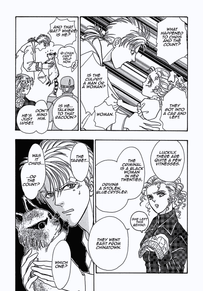 Read Pet Shop of Horrors EN Manga Online