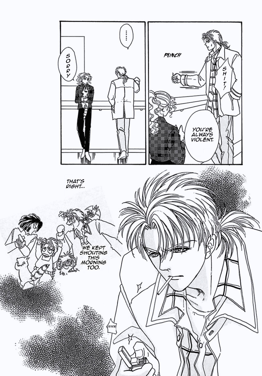 Read Pet Shop of Horrors EN Manga Online