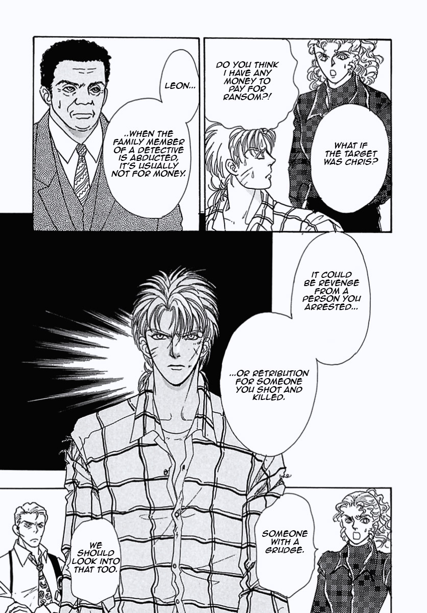 Read Pet Shop of Horrors EN Manga Online