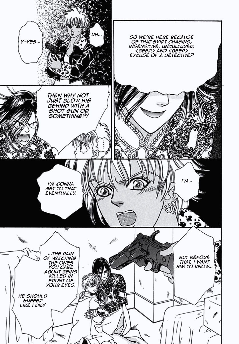 Read Pet Shop of Horrors EN Manga Online