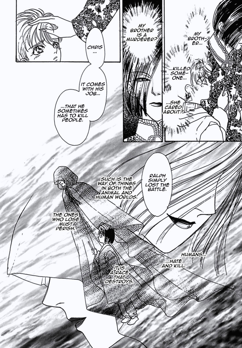 Read Pet Shop of Horrors EN Manga Online