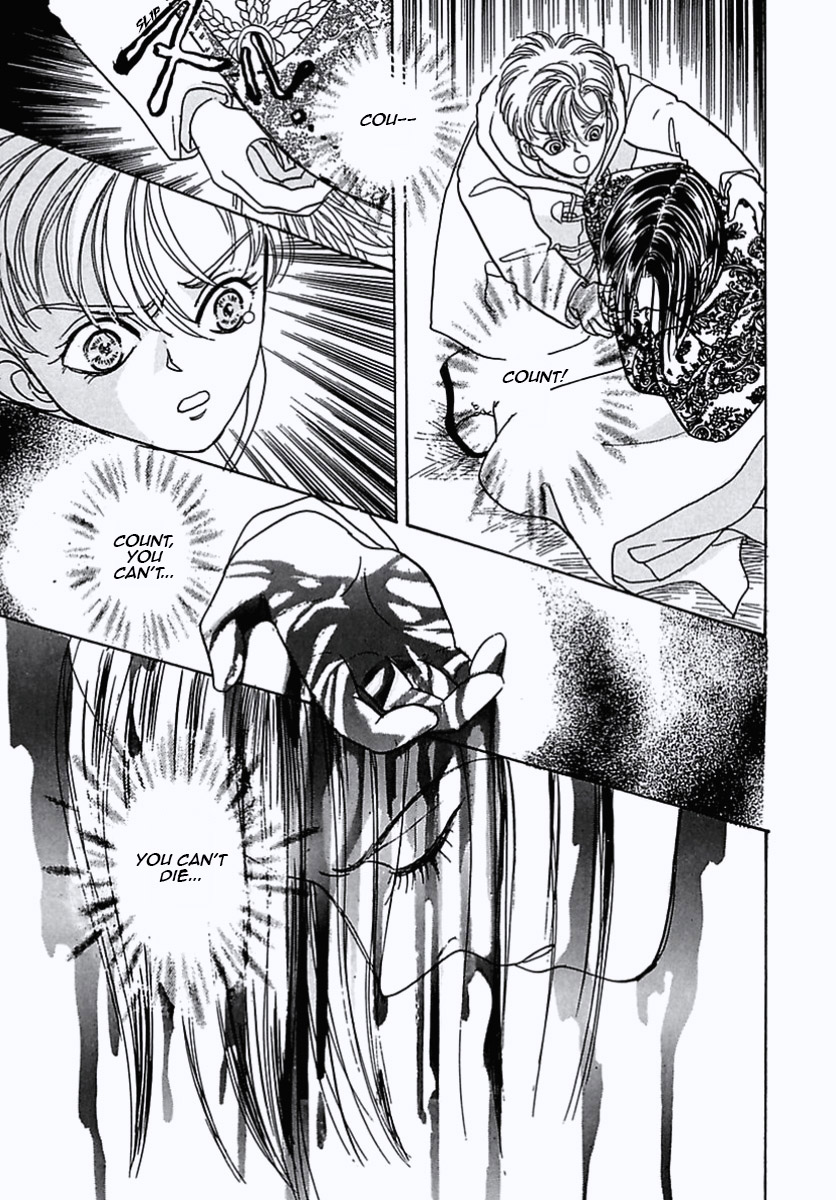 Read Pet Shop of Horrors EN Manga Online