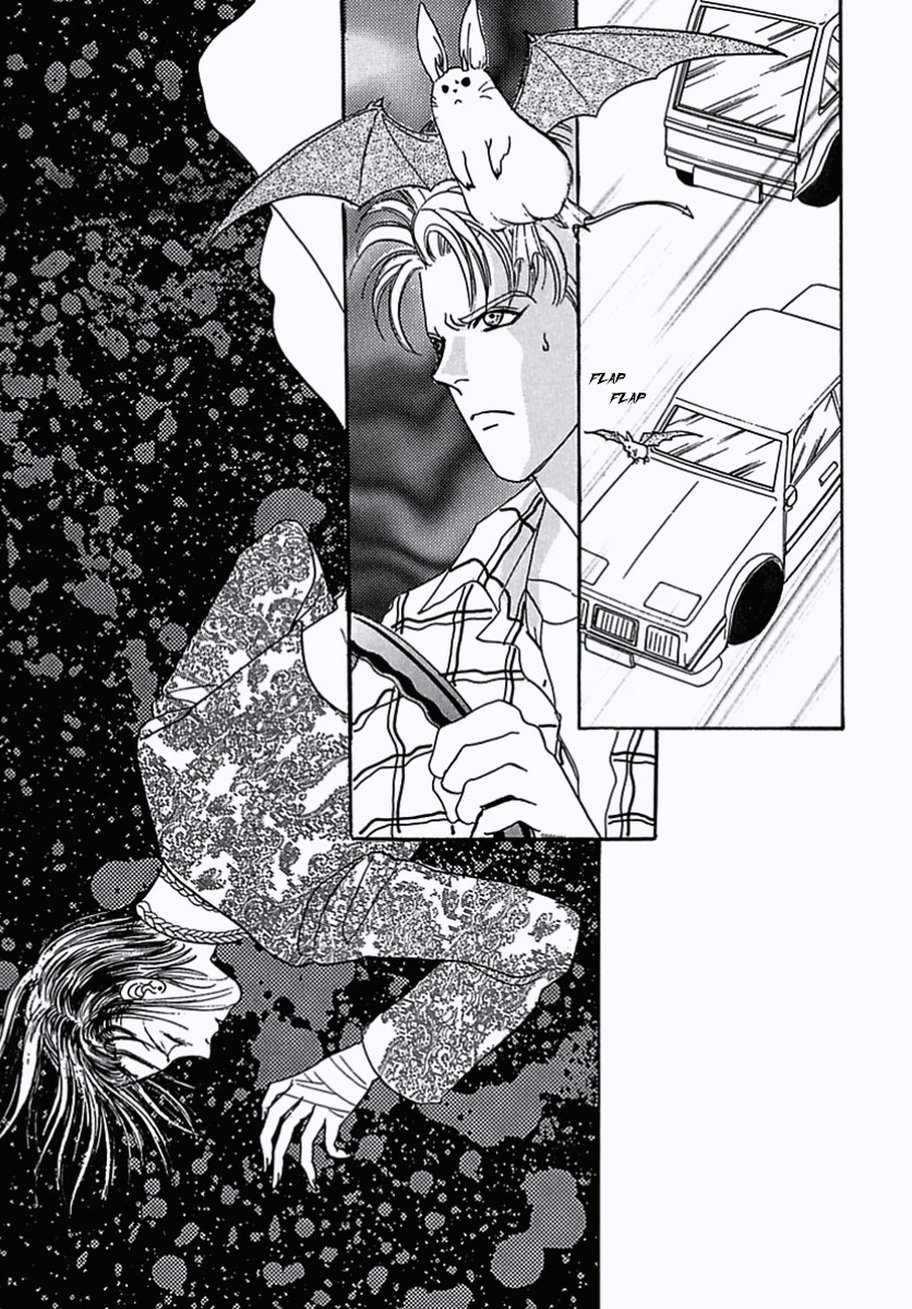 Read Pet Shop of Horrors EN Manga Online