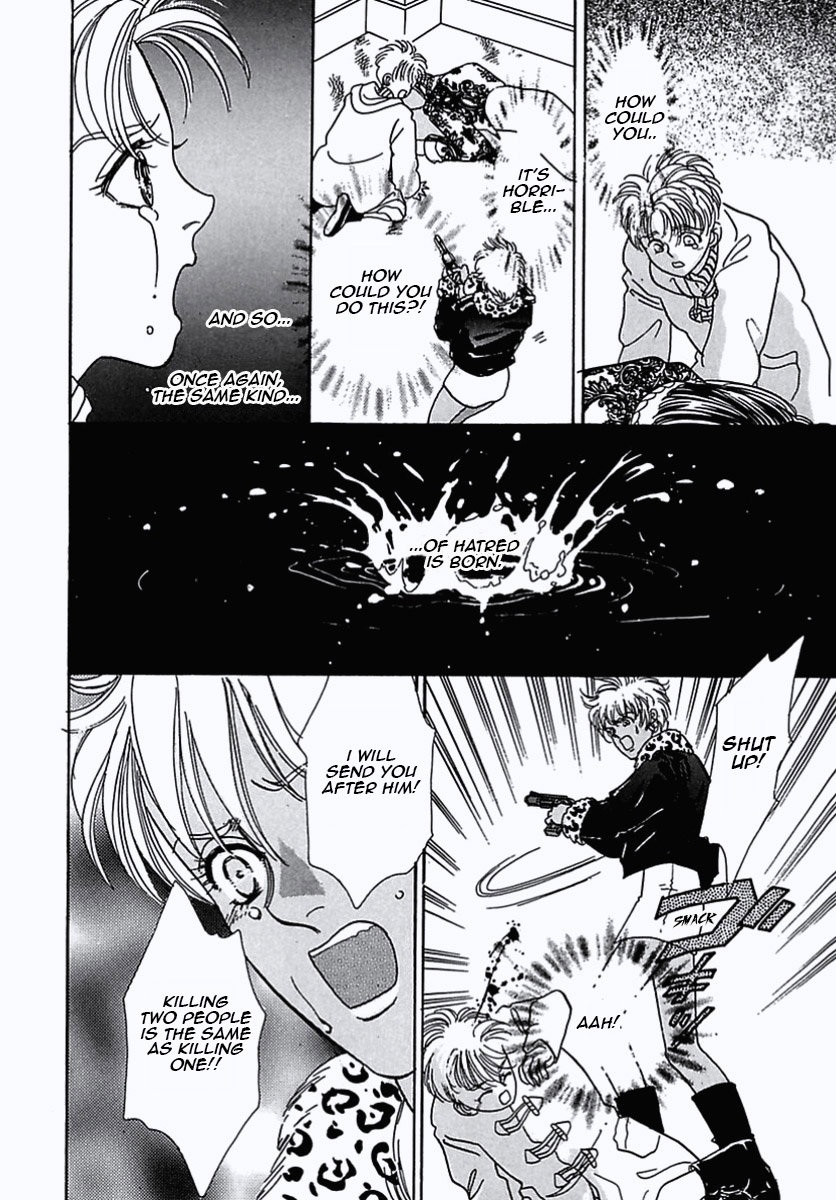 Read Pet Shop of Horrors EN Manga Online