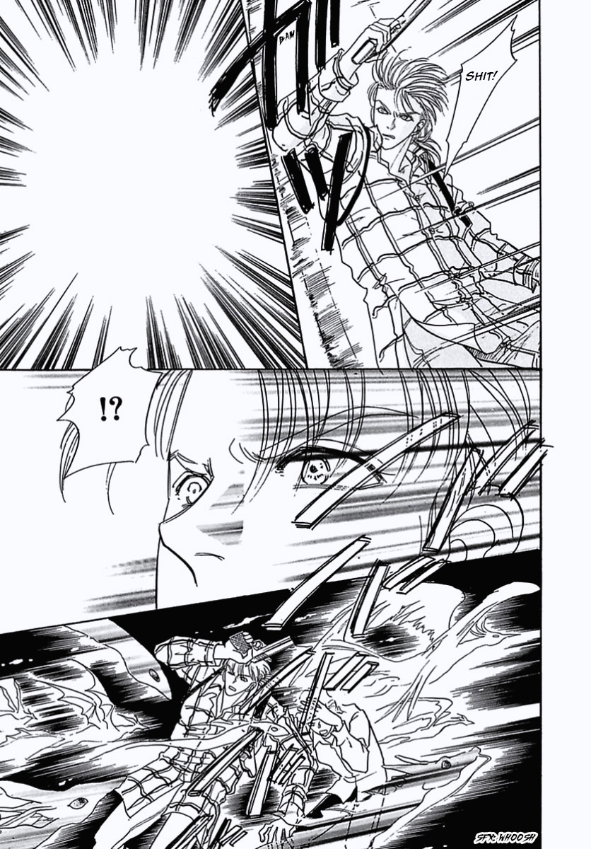 Read Pet Shop of Horrors EN Manga Online