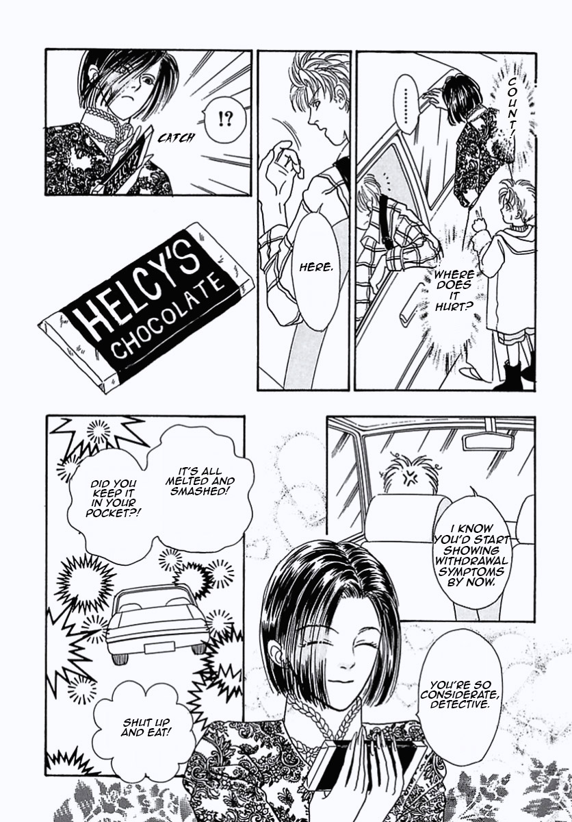 Read Pet Shop of Horrors EN Manga Online