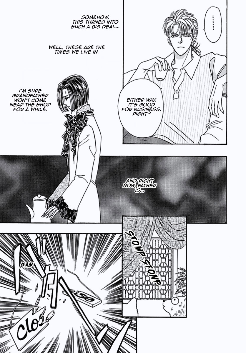 Read Pet Shop of Horrors EN Manga Online