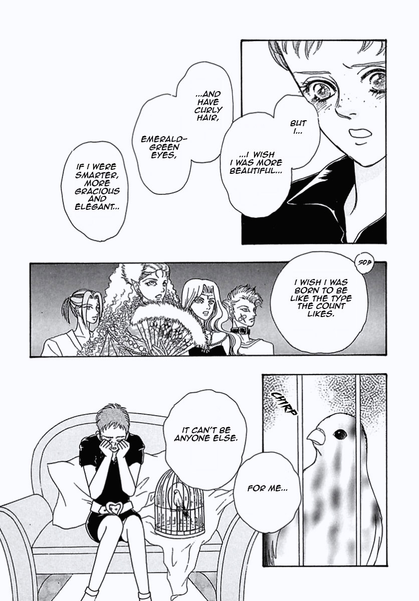 Read Pet Shop of Horrors EN Manga Online