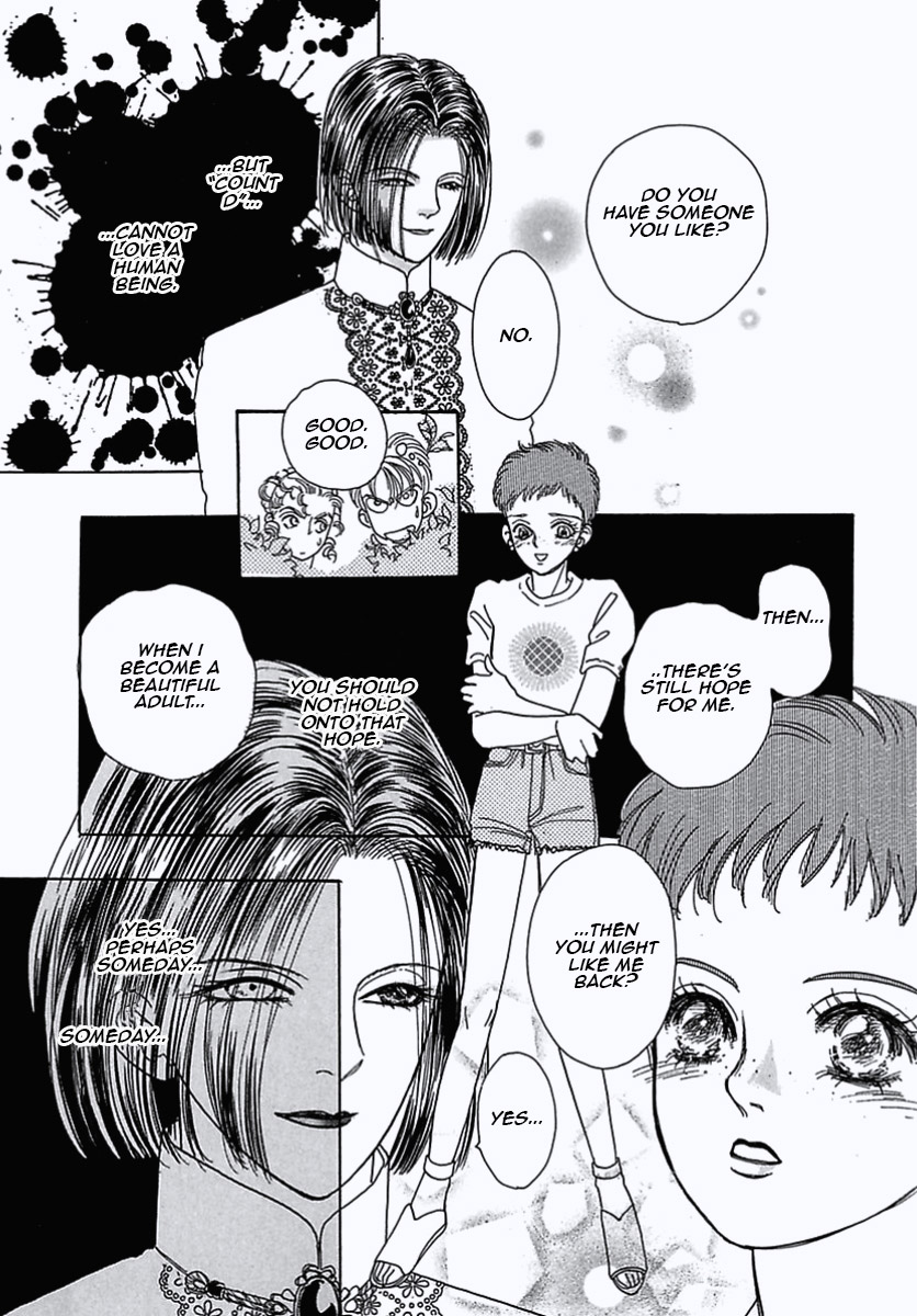 Read Pet Shop of Horrors EN Manga Online