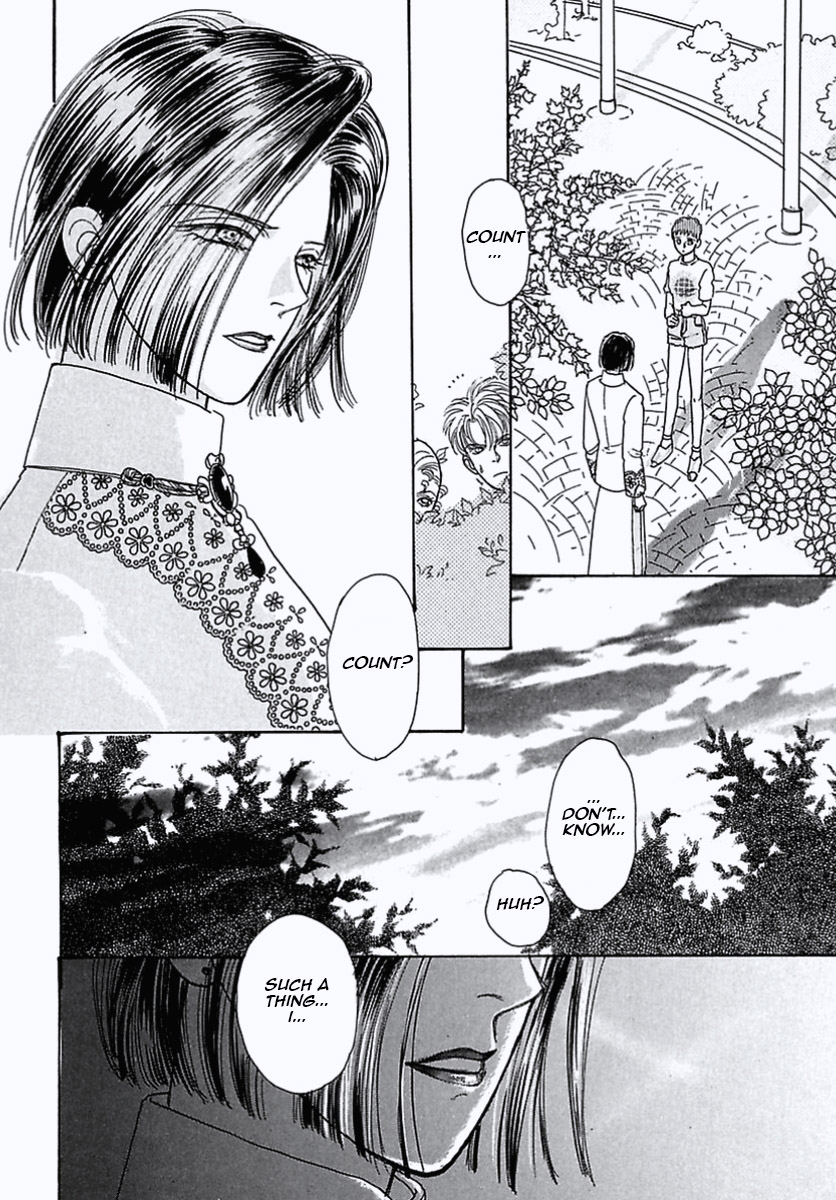 Read Pet Shop of Horrors EN Manga Online