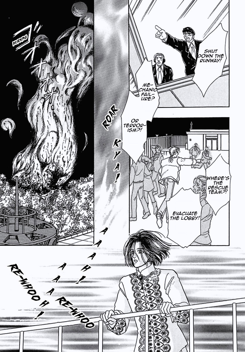 Read Pet Shop of Horrors EN Manga Online