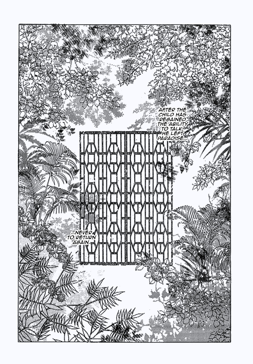 Read Pet Shop of Horrors EN Manga Online