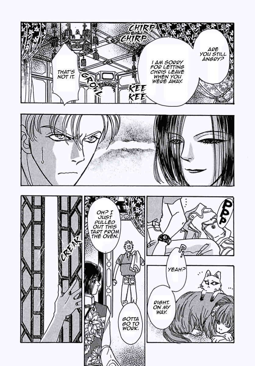 Read Pet Shop of Horrors EN Manga Online