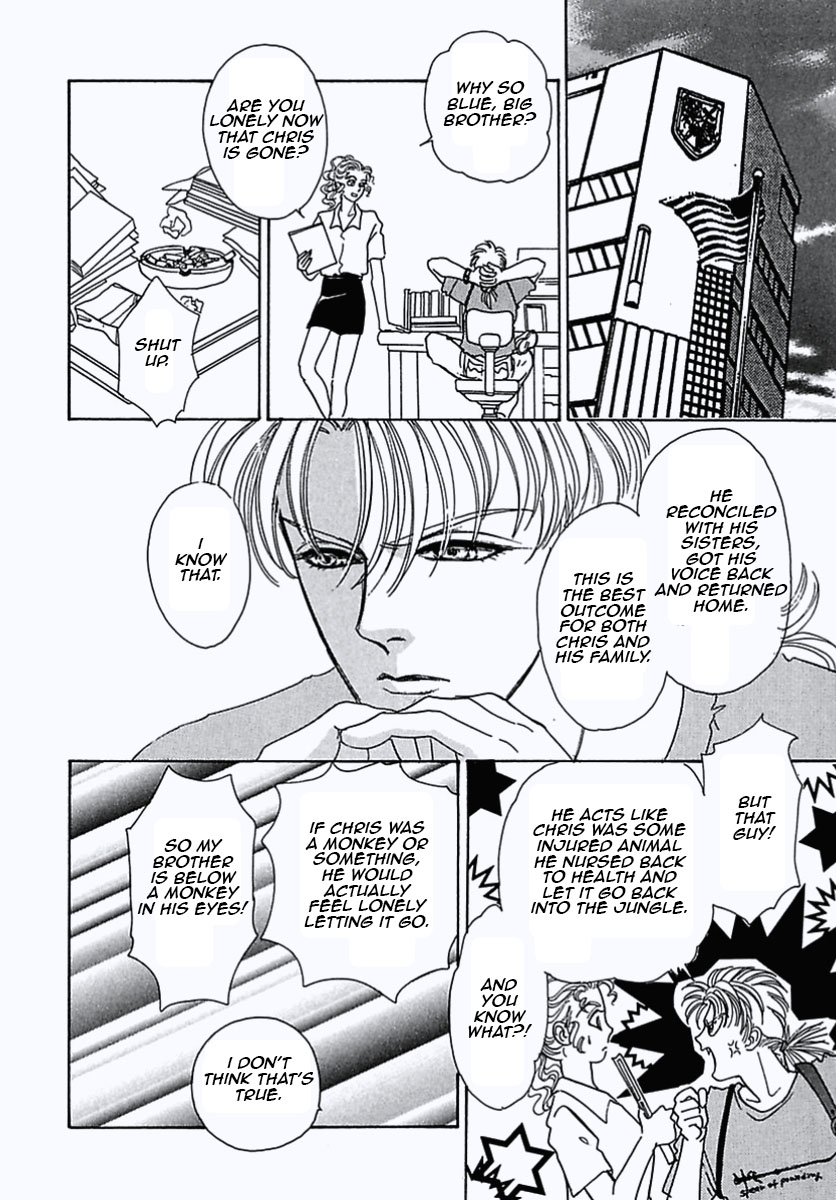 Read Pet Shop of Horrors EN Manga Online