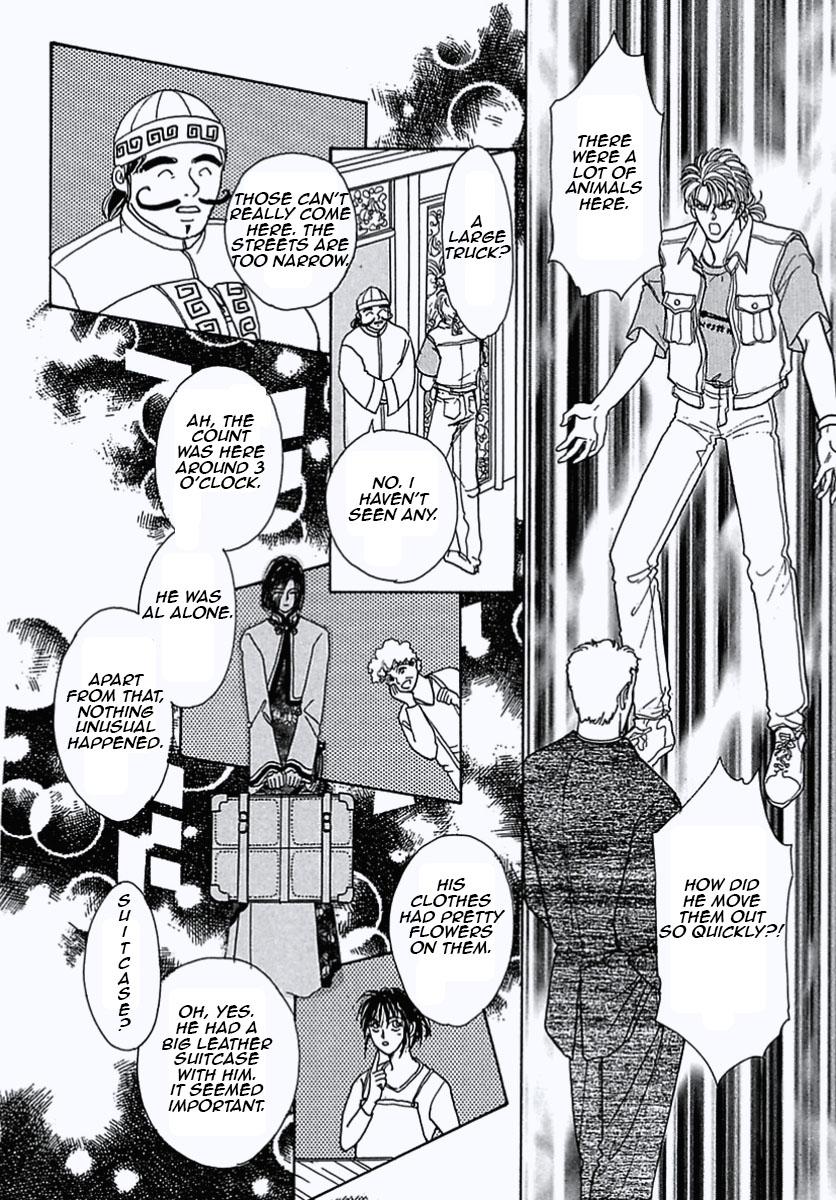 Read Pet Shop of Horrors EN Manga Online