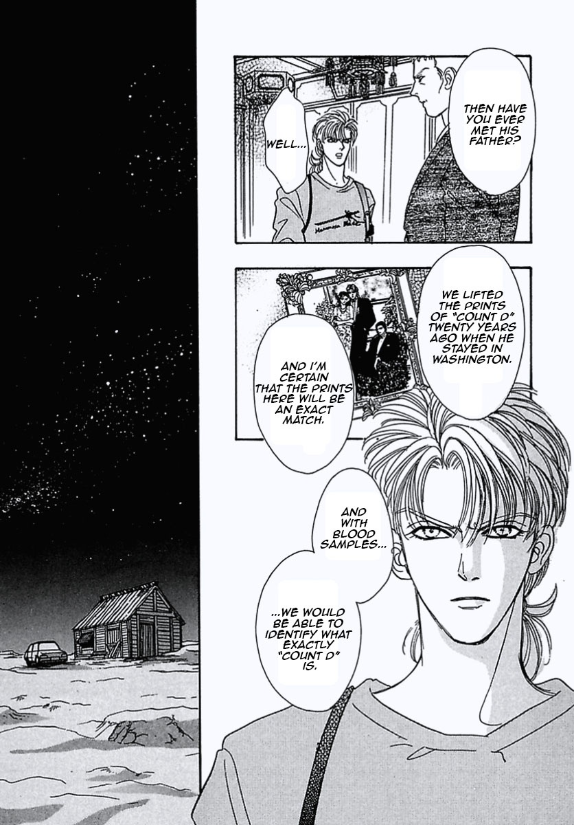 Read Pet Shop of Horrors EN Manga Online