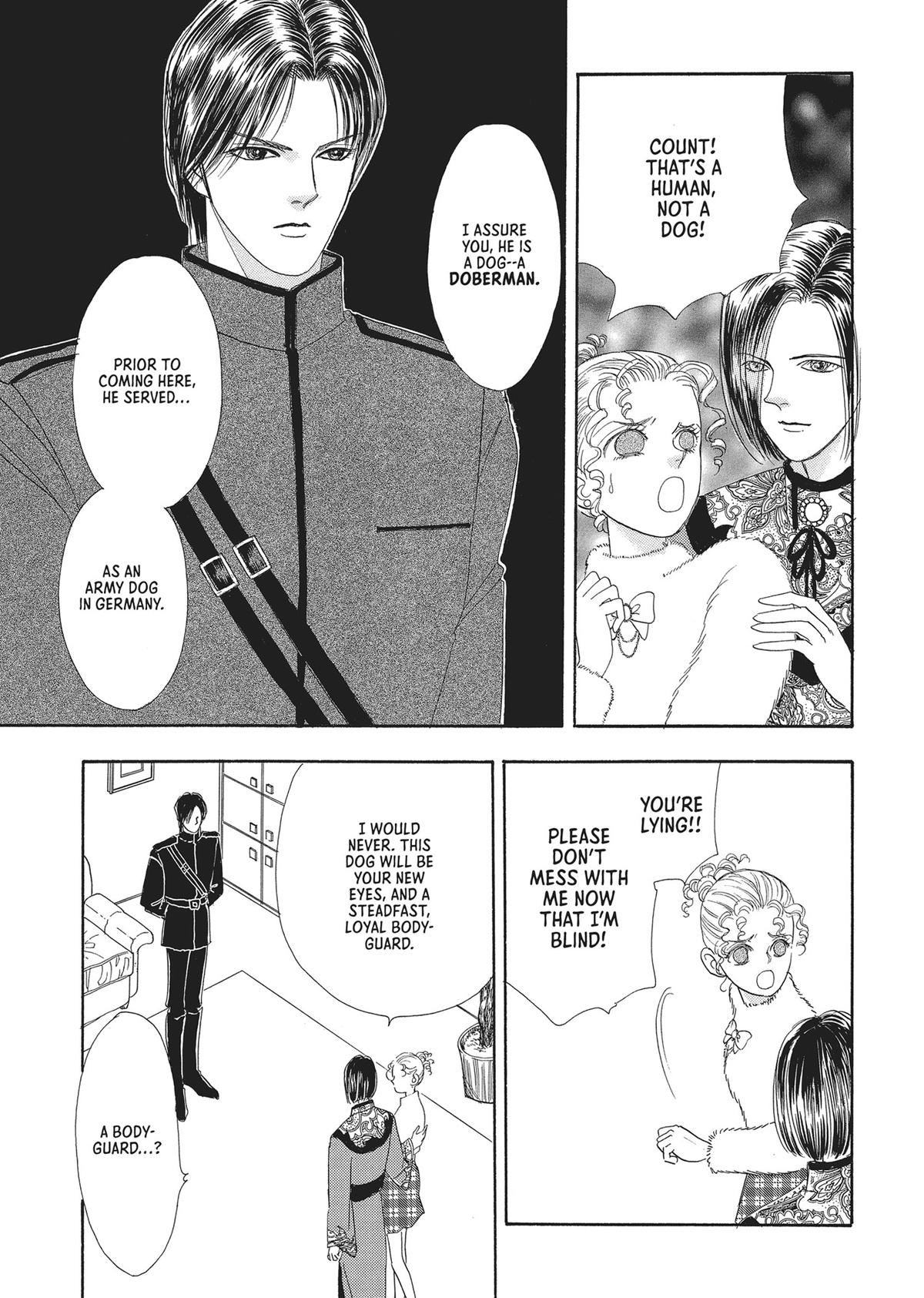 Read Pet Shop of Horrors EN Manga Online