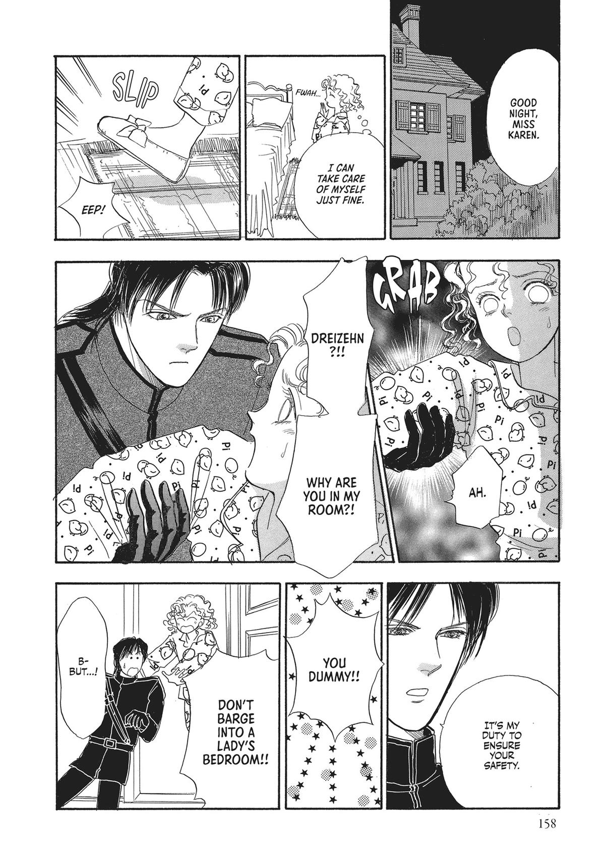 Read Pet Shop of Horrors EN Manga Online