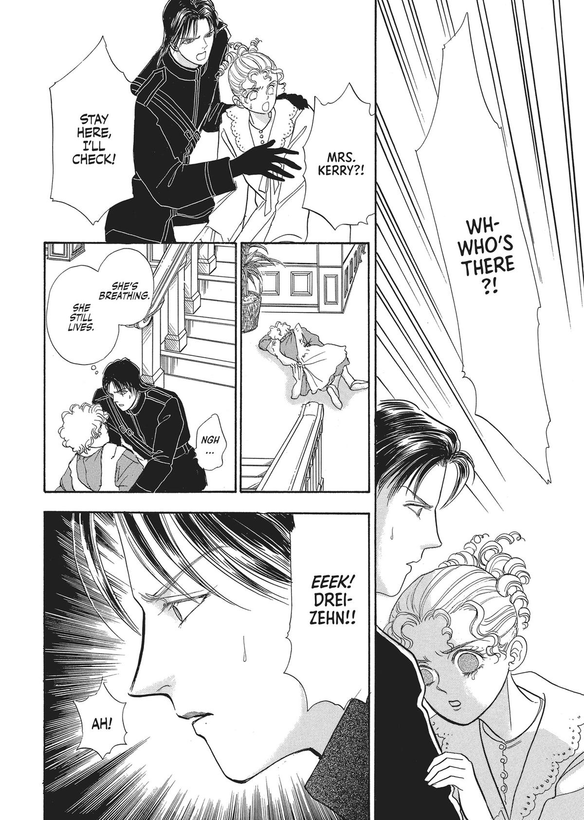 Read Pet Shop of Horrors EN Manga Online