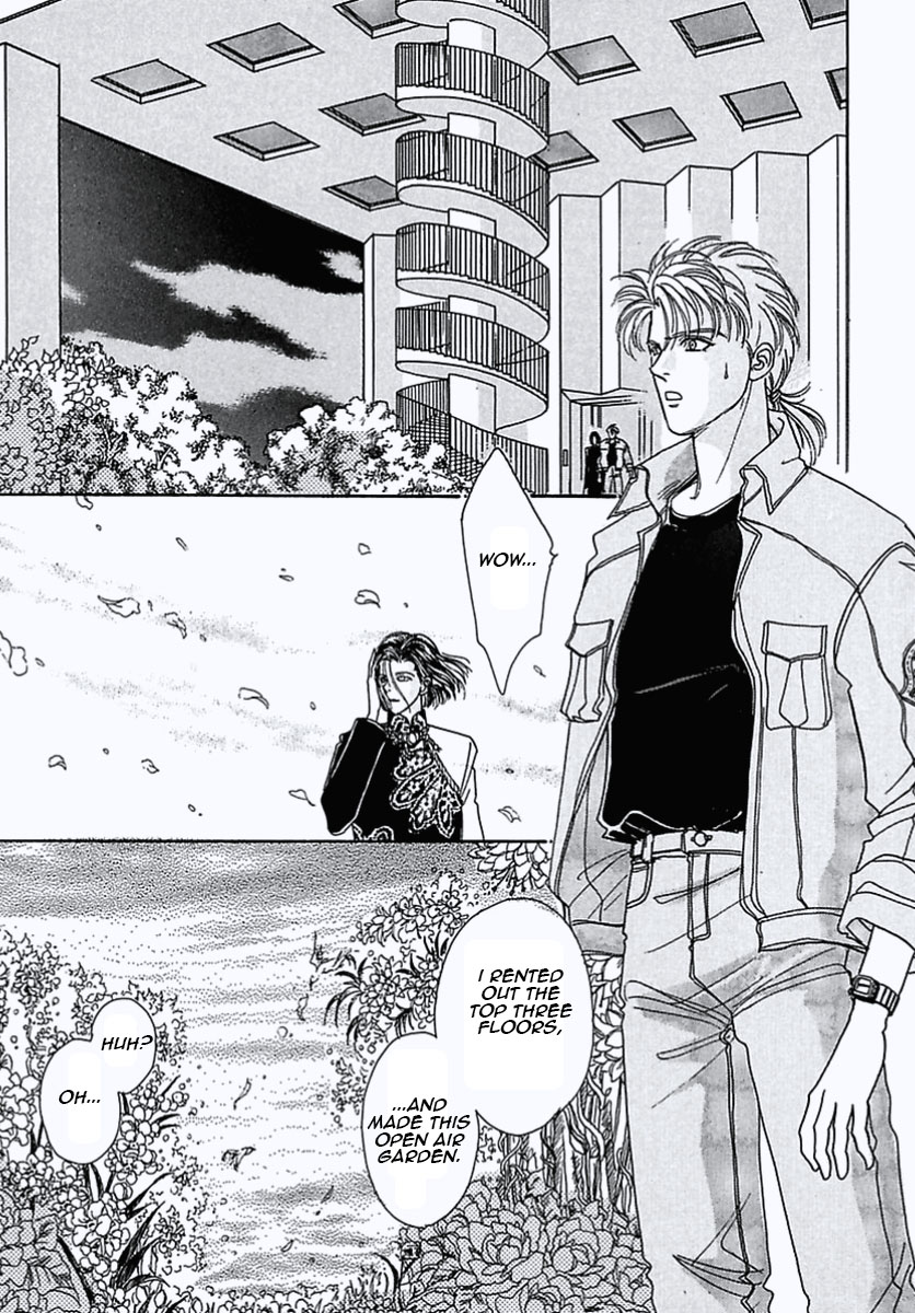 Read Pet Shop of Horrors EN Manga Online